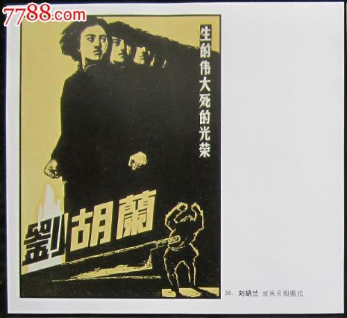 迈尔斯学院成绩单电子图